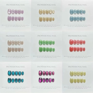 Handmade Cat Eye Press On Nails Short Round Square Magnetic Shimmer False Nails Professional Elegant Manicure For Women