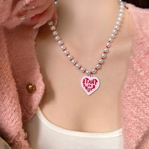 Heart Pendant Necklace With Imitation Artificial Pearl And Red Beads Retro Y2K Pink Heart Lettering Clavicle Chain For Women