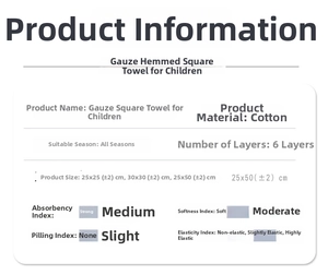 Detailed size chart for 6-layer cotton gauze square towels with measurements and specs
