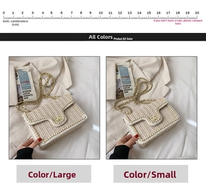 Comparison of large and small beige straw bags with pearl trim and gold chain straps