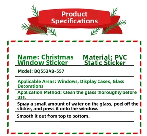 Detaillierte Produktparameter für Weihnachts-Schneeflocken-Fensteraufkleber aus PVC