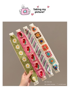 Detailed knit patterns of four vintage handmade crochet headbands with floral motifs