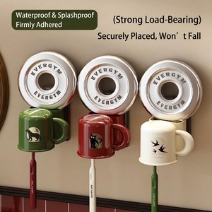 Wall-mounted magnetic toothbrush holder set with inverted cups and animal prints