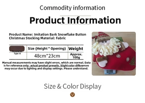 Size chart showing large Christmas stocking dimensions of 48x23cm and 100g weight details