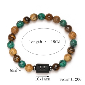 Gemini Sternzeichen Armband mit Tigerauge und Türkis Mineralperlen in 19 cm Länge