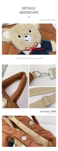 Close-up of brown quilted teddy bear handbag with high-quality embroidery and strap