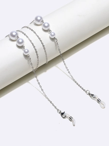 Elegant silver eyewear chain with gradient high-gloss pearls and anti-slip rings