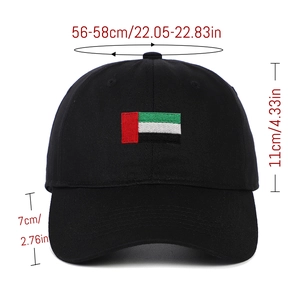 Vue détaillée de la casquette en coton montrant les dimensions et le drapeau des EAU
