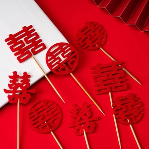 Set of 8 red felt Xi character cake toppers with wooden sticks for wedding party decor