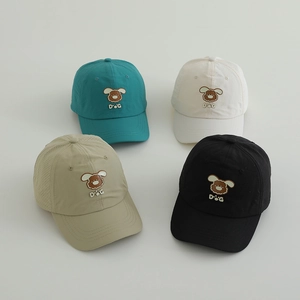 Kids quick-dry puppy baseball caps in blue, beige, khaki, and black colors
