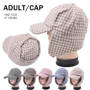 Winter houndstooth pattern baseball cap with ear flaps available in five colors
