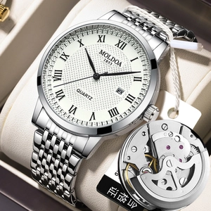 Men's business quartz watch with silver steel strap, white dial, and Roman numerals