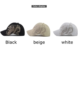 Dragon print baseball hats shown in black, beige, and white cotton canvas fabric