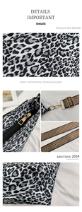 Detail of leopard print canvas tote featuring gold hardware and woven geometric shoulder strap