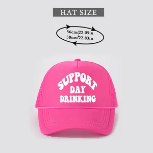 Detailed size chart for pink mesh trucker hat with 56-58cm head circumference info
