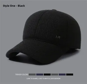 Detail of winter wool baseball cap with metallic MR logo and ear protection feature