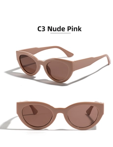 Detailed views of nude pink retro cat-eye sunglasses with dark brown lenses and glossy finish