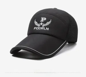Close-up of mesh baseball cap with white embroidery and silver reflective brim edge