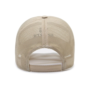 Beige breathable mesh baseball cap with adjustable strap for outdoor fishing and sun protection