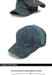 Detail view of denim texture baseball cap with adjustable strap for 55-60cm head size