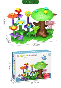 Detailed view of DIY garden building blocks set with dimensions and colorful flower pieces