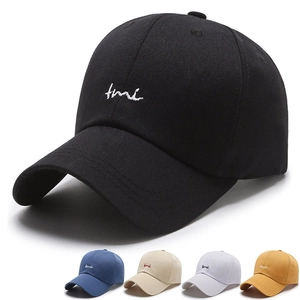 Unisex Cotton Twill Baseball Cap Fashion Letter Embroidery Adjustable Metal Buckle Sun Protection Hat For Men Women