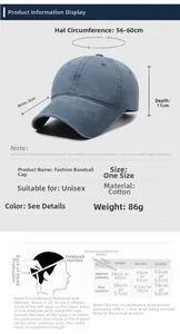 Size chart showing baseball cap dimensions 56-60cm circumference and cotton specifications