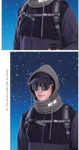 Détails de la cagoule en tricot gris foncé avec cordon coupe-vent et doublure polaire