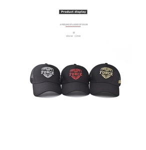 Detailed embroidery of New York 1985 Force on cotton baseball caps with mesh back