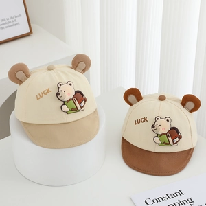 LUCK bear baby baseball cap with soft brim and 3D ears in beige and brown colors