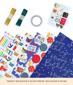 Birthday gift wrap set with cake patterns, ribbons, double-sided tape and stickers