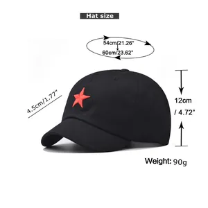 Guide des tailles casquette courte visière, tour de tête 54-60cm et étoile rouge