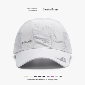 Schnelltrocknende Baseballkappe Atmungsaktives Mesh Polyester Sonnenschutz Outdoor Sport Verstellbarer Hut Für Herren Damen