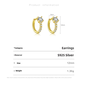 Detailed product specifications for S925 sterling silver hoop earrings with 12mm size