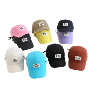 Kids 5-panel outdoor sun hat with GO label, quick-dry breathable fabric in multiple colors