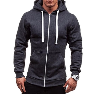Detail of dark grey zip-up hoodie featuring white drawstrings and textured knit fabric