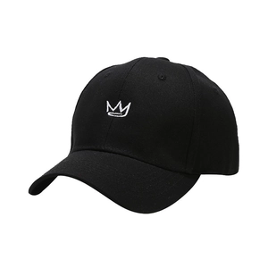 Classic black cotton baseball cap with white crown embroidery and a curved visor