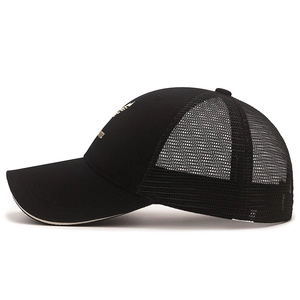 Black mesh trucker cap with gold embroidery and white sandwich peak detail for outdoor wear