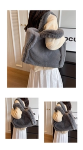Detail of soft gray faux fur tote bag showing the fluffy texture and shoulder strap