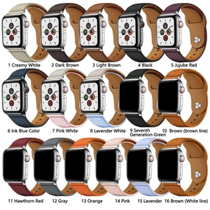 Grid display of 16 premium leather magnetic straps for Apple Watch in diverse colors