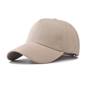 Classic khaki polyester baseball cap with curved brim shown in a side-angle view