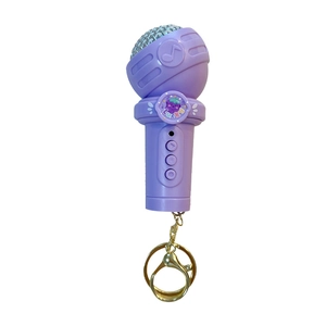Purple cute recording microphone keychain accessory for bag decoration and student gift
