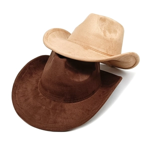 Classic suede wide brim cowboy hats in khaki and dark brown colors for men and women
