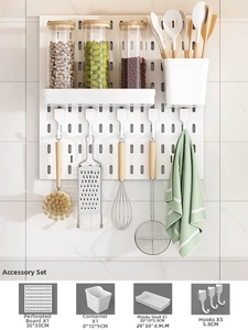 Detailed kitchen pegboard accessories set with storage bins and hooks in white