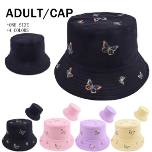 Chapeau Bob Avec Broderie Papillon Coton Protection Solaire Extérieur Style Urbain Été Adulte Réversible