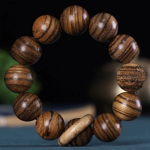 Macro de perles en bois d'agar de 20mm avec gravure de caractères chinois
