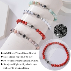 Projection beaded bracelet set with 6mm tiger eye and turquoise on elastic rope