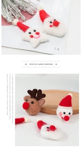 Detail of wool felt Christmas ornaments including Santa, star and reindeer shapes
