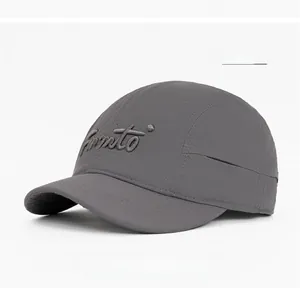 Detail of grey quick-dry baseball cap with dark grey 3D embroidered logo and stitching