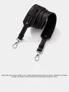 Adjustable 4.1cm wide black lychee leather bag strap with silver metal swivel hooks